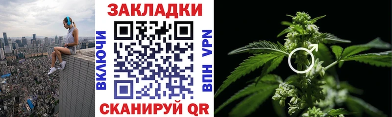 Купить закладку СОЛЬ  Меф мяу мяу  Новоуральск