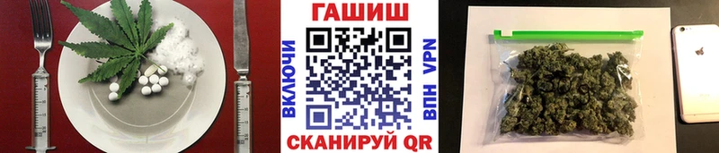 Купить  Новоуральск  Canna-Cookies конопля 