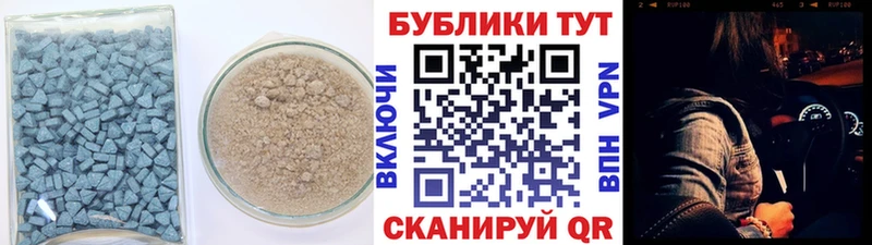 Ecstasy louis Vuitton Новоуральск