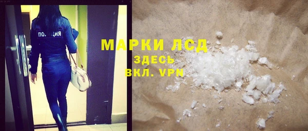 кокс Заволжье