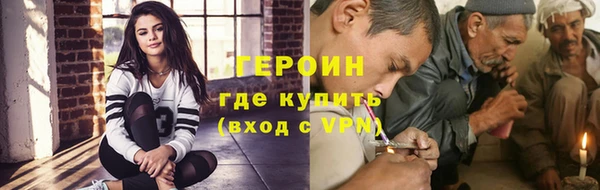 кокс Заволжье
