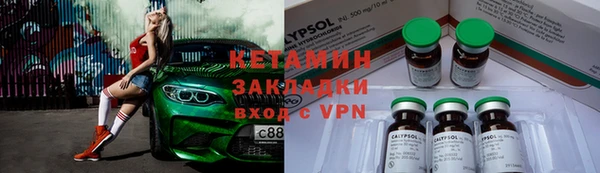 мдпв Заводоуковск