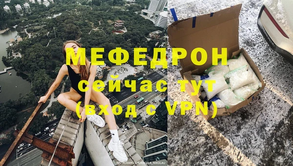 кокс Заволжье