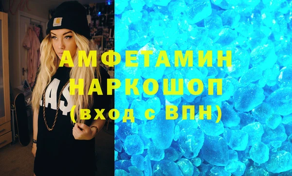 мдпв Заводоуковск