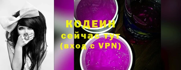 кокс Заволжье