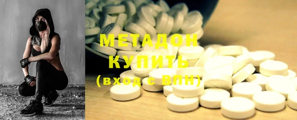 кокс Заволжье