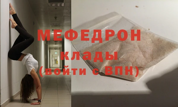 кокс Заволжье
