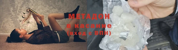 мдпв Заводоуковск