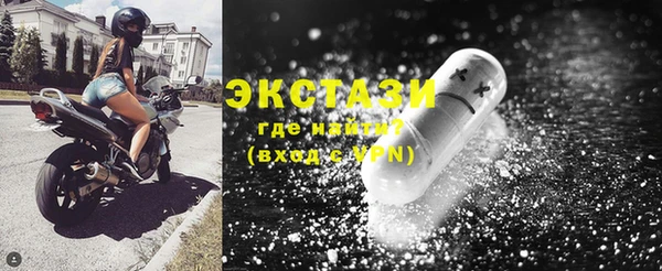 кокс Заволжье