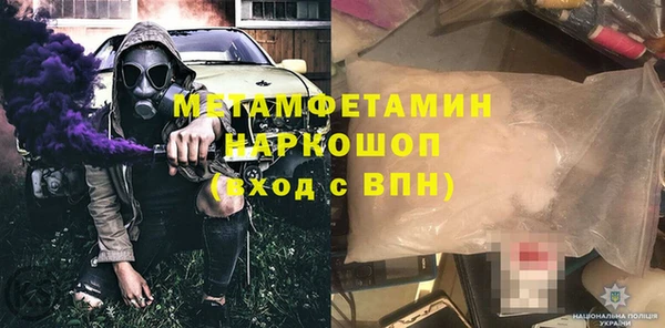 мдпв Заводоуковск