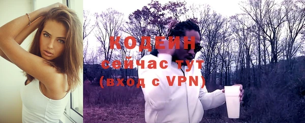 кокс Заволжье