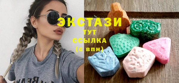 мдпв Заводоуковск