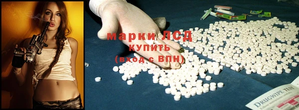 кокс Заволжье