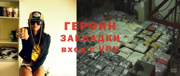 кокс Заволжье