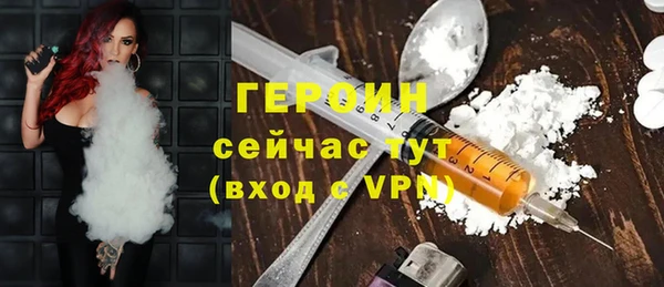 кокс Заволжье