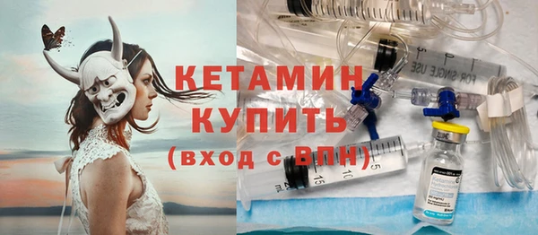 кокс Заволжье