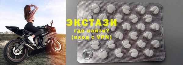 мдпв Заводоуковск