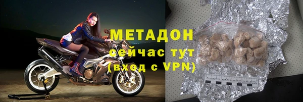 кокс Заволжье