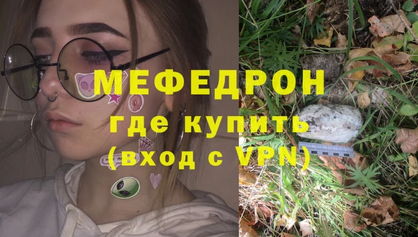 кокс Заволжье