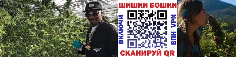 Канабис тримм  Купить где  Новоуральск 